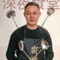 深夜食堂
