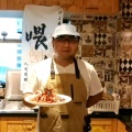 大董哥